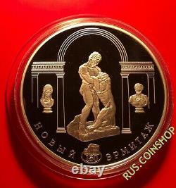 100 Roubles 2002 Russia 150th Anniversary Of The New Hermitage 1kg/kilo Silver