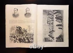 1891-1892 THE ILLUSTRATED NEWS OF THE WORLD 38 Issue Lot London News Blocks, Ads