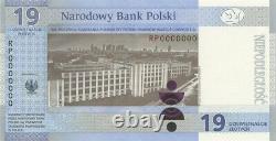 19 zlotych 100 TH ANNIVERSARY OF THE POLISH SECURITY PRINTING WORKS P-NEW