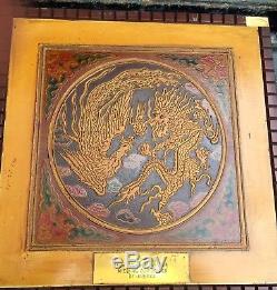 1964-65 New York World's Fair Pavilion of the Republic of China Ceiling Tile