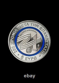 2 x NEW BIMETALLIC COIN, THE PHOENIX OF 1828 COIN / 5 EURO GREECE 2021 1821