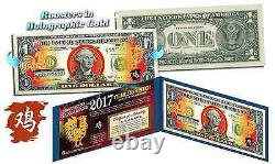 2017 Chinese New Year $1 US Bill YEAR OF THE ROOSTER Gold Hologram BLUE (10 LOT)