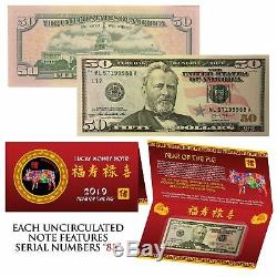 2019 Lunar Chinese New YEAR of the PIG Lucky US $50 Bill with Red Folder S/N 88