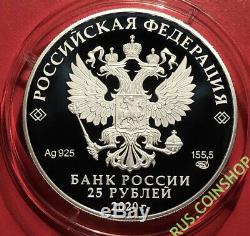 25 Roubles 2020 Russia 75th Anniversary Of The Victory Wwii Silver Proof New