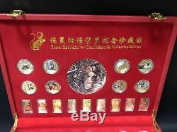 38 New 2020 Chinese Zodiac 24K Gold Silver Plated Coins Set Year of the Rat