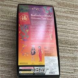 Barbie Doll Collector Pink Label Festivals Of The World Chinese New Year Women