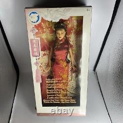 Barbie Festival of The World Chinese New Year #J0928 2005 Mattel NRFB Perfect