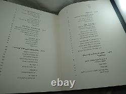 Book Currency Notes of the Palestine Currency Board/ Raphael Dabbah 372p Hebrew