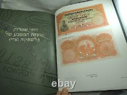 Book Currency Notes of the Palestine Currency Board/ Raphael Dabbah 372p Hebrew