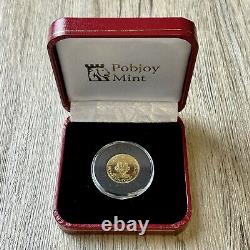 Brian May (Queen) News Of The World Gold (2017) Sixpence Pick Coin + Box -Rare