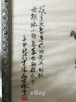 Chinese Ink Painting of John 316 New Testament For God so loved the world