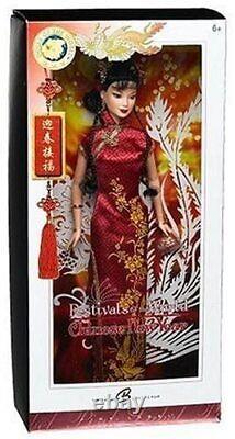 Chinese New Year Barbie Doll Festivals of The World DotW Pink Label Mattel J0928
