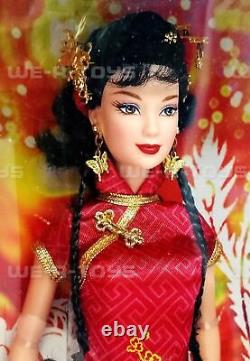 Chinese New Year Festivals of the World Pink Label Barbie Doll 2005 Mattel#J0928