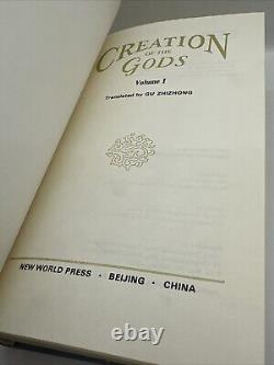 Creation of the Gods new world press First Edition 1st 1992 Volume 1 Hardcover