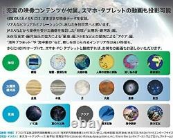 Gakken New World Eye Infinite Amount of Information Beyond the Globe Japan