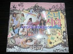 Girls' Generation 1st Single Album Into the New World CD NEW Sealed OOP