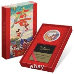 HAPPINESS DISNEY YEAR OF THE MOUSE MICKEY MOUSE SILVER PROOF 50MM 1oz COIN