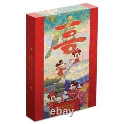 HAPPINESS DISNEY YEAR OF THE MOUSE MICKEY MOUSE SILVER PROOF 50MM 1oz COIN