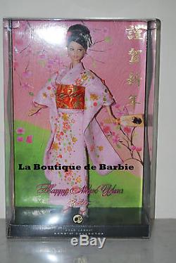 Happy New Year Barbie Doll, Dolls Of The World Collection, Asia, L9606, Nrfb