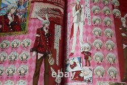 JAPAN New Edition Alice in the Country of Hearts Wonderful Wonder World Fan Book