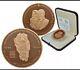 Jordan 5 Dinars 2007 Bronze Proof'new Seven Wonders Of The World Petra' 120g