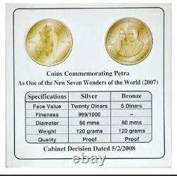 JORDAN 5 Dinars 2007 Bronze Proof'New Seven Wonders of the World Petra' 120g