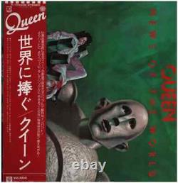 LP Queen News Of The World GATEFOLD + OBI, INSERT JAPAN NEAR MINT Elektra