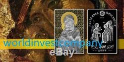 Macedonia 2016 Vladimir Icon of the Mother of God 1000 dinars NEW