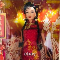 Mattel Barbie Festival of the World Chinese New Year 2005 Pink Label unused