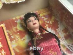 Mattel Barbie Festival of the World Chinese New Year 2005 Pink Label unused