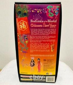 Mattel Barbie Festival of the World Chinese New Year 2005 Pink Label unused