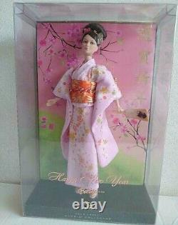 Mattel Happy New Year Barbie Kimono Doll 2007 Gold Label Japan Limited L9606