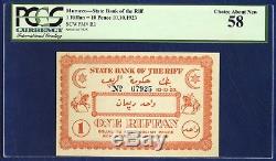 Morocco State Bank Of The Riff 1 Riffan Pick R1 1923 Pcgs 58 Choice About New