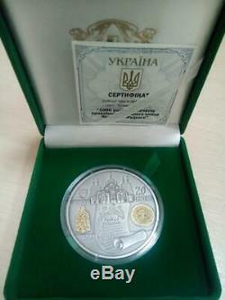 NEW! 2019! UKRAINE 20 UAH Yaroslav the Wise 1000 years Of the Rule of Kyiv