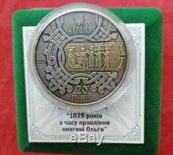 NEW! 2020! UKRAINE 20 UAH SILVER 1075 years since the reign of Princess Olga