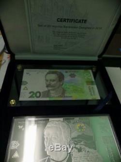NEW! #95 Set of Banknotes 20 UAH of the sample of 2018 in suede case Ag 999.9