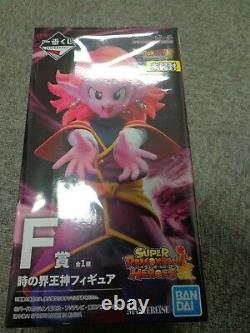NEW God Of The World Time Ichiban kuji Prize F Dragon Ball Super Heroes