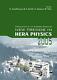 New Trends In Hera Physics 2005 Proceedings Of The Ringberg. 9789812568168