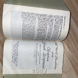 New World Translation Of The Holy Scriptures Fat Boy Edition WATCHTOWER? 1963