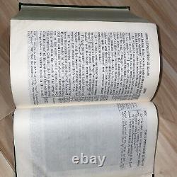 New World Translation Of The Holy Scriptures Fat Boy Edition WATCHTOWER? 1963