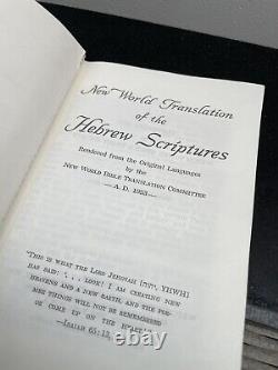 New World Translation of the Hebrew Scriptures 5 volumes 1st Editions 1953-60