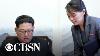 North Korea Cuts Off Communication With South Korea
