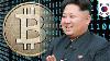 North Korea May Be Behind World S Biggest Cryptocurrency Heist In South Korea Tomonews