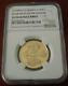 Papua New Guinea 1979fm Gold 100 Kina Ngc Pf70uc Four Faces Of The Nation