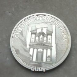 Petra in JORDAN? The NEW 7 WONDERS of the world? SILVER PROOF 9.5gr 30mm