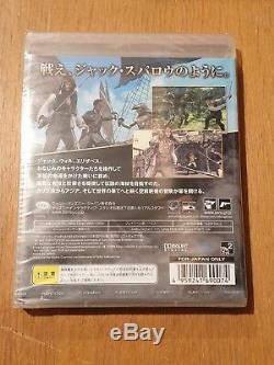 Pirates of the Caribbean At World's End PS3 Japan NEW sealed BLJM-60034