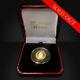 Queen Brian May Limited Edition Gold'news Of The World' Sixpence 2017