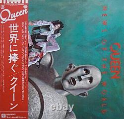 Queen News Of The World =? , LP, (Vinyl)