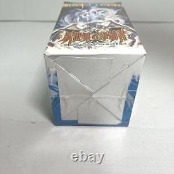 RAY FIELD Conqueror of the New World Unopened 1 box