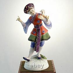 ROYAL DOULTON CHINESE Dancer of the World HN2840 NEW IN BOX England Peggy Davies